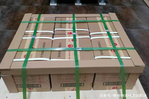 南昌昌北航空空运酒水【机场货运当天